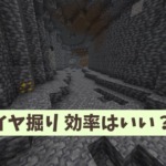 Thumbnail of post image 049