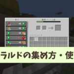 Thumbnail of post image 144