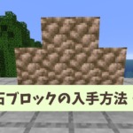 Thumbnail of post image 102