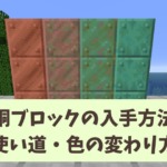 Thumbnail of post image 149