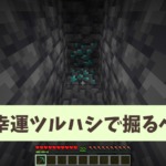 Thumbnail of post image 034