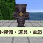 Thumbnail of post image 047