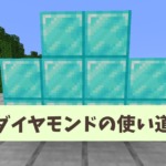 Thumbnail of post image 011