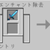 Thumbnail of related posts 028