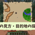 Thumbnail of post image 131