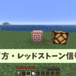 Thumbnail of post image 089