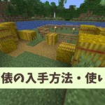 Thumbnail of post image 100