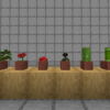 【マイクラ】植木鉢の作り方や使い道、植えられるものを解説【Minecraft】