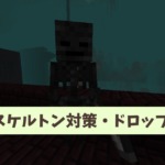 Thumbnail of post image 134