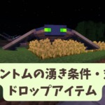 Thumbnail of post image 034