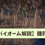 Thumbnail of post image 186