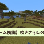 Thumbnail of post image 114