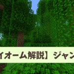 Thumbnail of post image 107