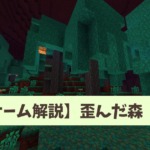 Thumbnail of post image 119