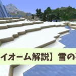 Thumbnail of post image 113