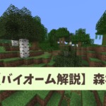 Thumbnail of post image 055