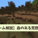 Thumbnail of post image 048