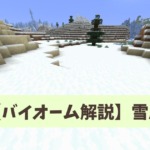 Thumbnail of post image 100