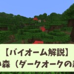 Thumbnail of post image 116