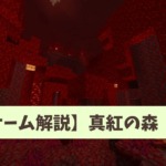 Thumbnail of post image 085