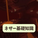 Thumbnail of post image 062