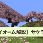 Thumbnail of post image 153