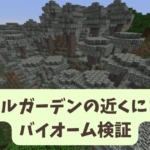 Thumbnail of post image 158