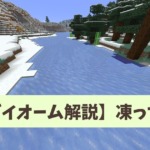 Thumbnail of post image 080