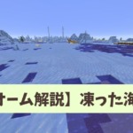 Thumbnail of post image 150