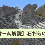 Thumbnail of post image 128