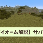 Thumbnail of post image 035