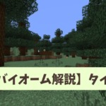 Thumbnail of post image 105