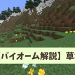 Thumbnail of post image 004