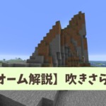 Thumbnail of post image 013