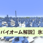 Thumbnail of post image 093