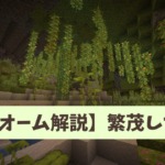 Thumbnail of post image 190