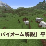 Thumbnail of post image 049