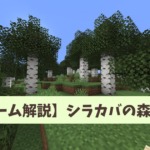 Thumbnail of post image 136