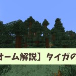 Thumbnail of post image 081