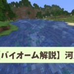 Thumbnail of post image 044