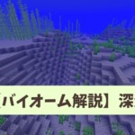 Thumbnail of post image 062