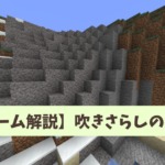 Thumbnail of post image 018