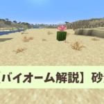 Thumbnail of post image 027