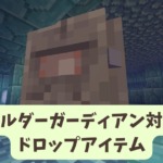 Thumbnail of post image 196