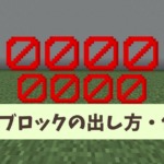 Thumbnail of post image 086