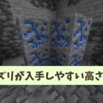 Thumbnail of post image 112