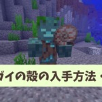 Thumbnail of post image 161