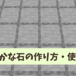 Thumbnail of post image 030