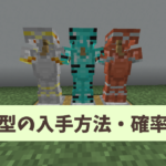 Thumbnail of post image 158