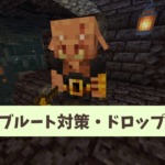 Thumbnail of post image 041